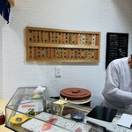 お茶でおすし 柳田 - 