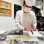 お茶でおすし 柳田 - 