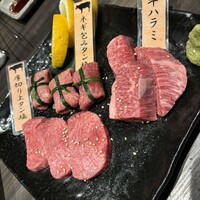 上野太昌園 上野本店 - 