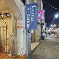 カリーナ　カリーナ - 