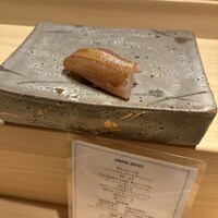 鮨 由う - 