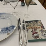 富士屋ホテル - 