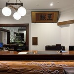 富士屋ホテル - 