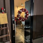 Wine Terrace Yu-me - 