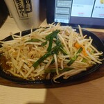 食や　　よろこんで - 
