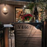 Wine Terrace Yu-me - 