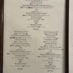 富士屋ホテル - 