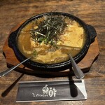 魚酔 - スタミナ豆富ステーキ
