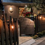 Wine Terrace Yu-me - 