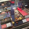 ショコラティエ パレ ド オール 東京