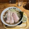 利尻らーめん味楽 新横浜ラーメン博物館店