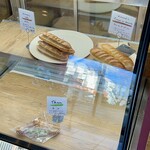 ル・シュクレクール - 