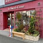 ル・シュクレクール - 