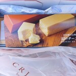 クリオロ - 幻のチーズケーキ 開梱 保冷剤入り