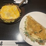 フタゴ亭 - 