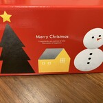 ル・パティシエ ヨコヤマ - 