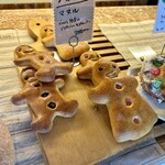 ル・シュクレクール - 