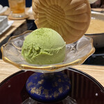 博多もつ鍋 やま中 - 