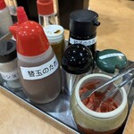 長浜ナンバーワン - 