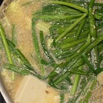 博多もつ鍋 やま中 - 