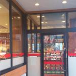 かっぱ寿司 松阪三雲店 -  