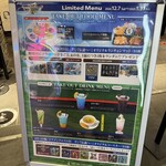 スクウェア・エニックス カフェ東京 - 