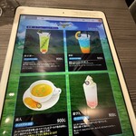 スクウェア・エニックス カフェ東京 - 