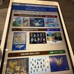スクウェア・エニックス カフェ東京 - 