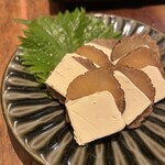 ぎんぎょの酒場 マルギン - 