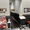 洋食 キムラ キュービックプラザ新横浜店