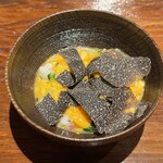 炎水 - ふぐ雑炊