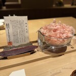 炎水 - 蔵囲い昆布　本枯本節