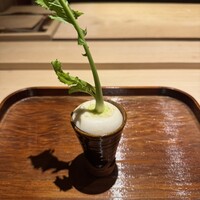 炎水 - かぶのスープ