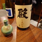 おーどぶるハウス - 