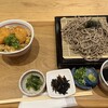 旨いものや 廉 ゆめシティ店