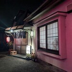 居酒屋タコ一 - 
