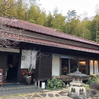 久右衛門邸 - 外観
