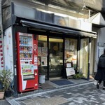 マルセリーノ・モリ - 