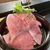 くろちく 万天 すき焼き・しゃぶしゃぶ - 