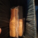 リストワールヤマモト - これにしよう