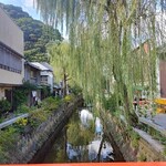 美飾酒処 文 - 
