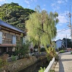 美飾酒処 文 - 