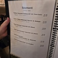 メルジェリーナ - 