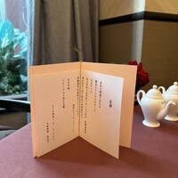 中国料理 春蘭門 - 
