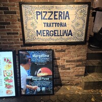 メルジェリーナ - 