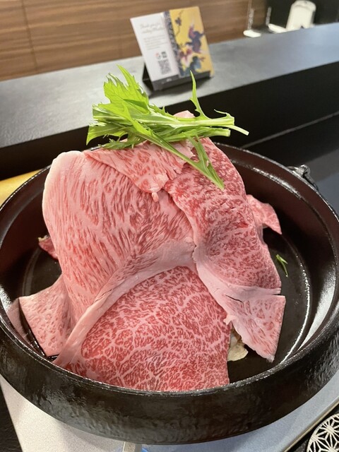 Kurochiku Manten Sukiyaki Shabushabu