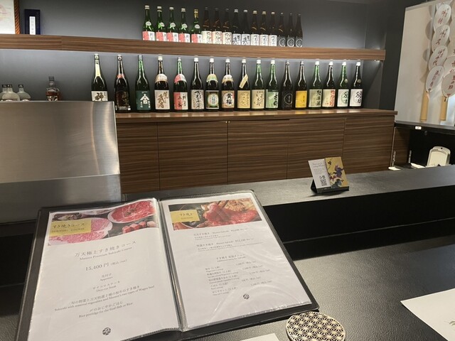 Kurochiku Manten Sukiyaki Shabushabu photo 3