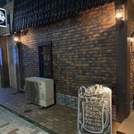 フィフティーズ1950 - 