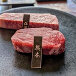 ニュー松坂 梅田32番街店 - 