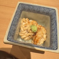 香嵐 - 